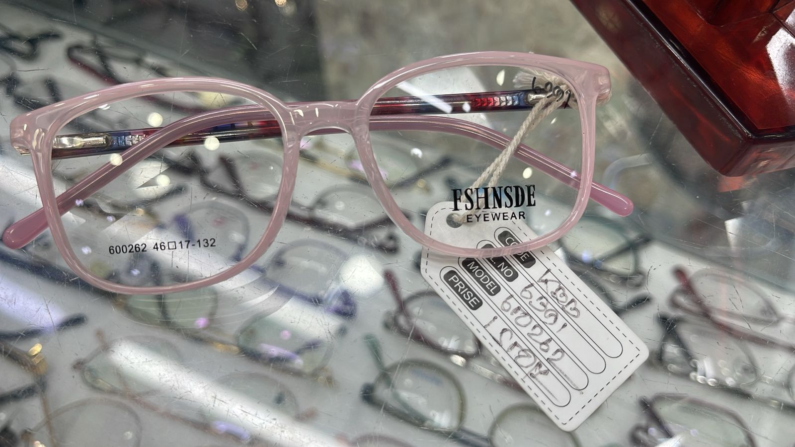 FSHNSDE KBB-639-600262